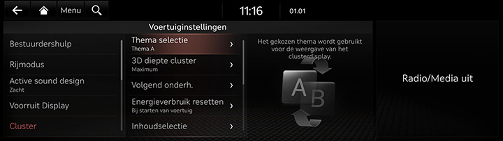 9_SETUP_01_VEHICLE_4_CLUSTER_DUT.jpg