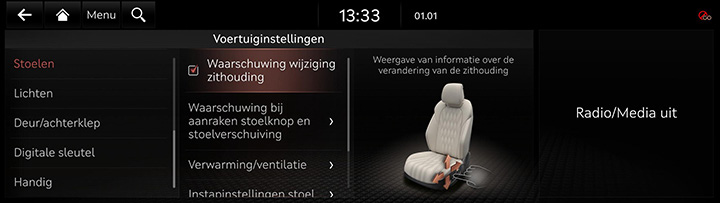 9_SETUP_01_VEHICLE_6_SEAT_DUT.jpg