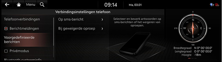 9_SETUP_03_DEVICE_6_SMS(1)_DUT.jpg