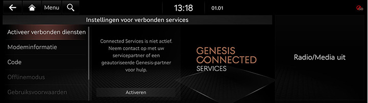 9_SETUP_04_GCS_1_ACTIVATE_DUT.jpg