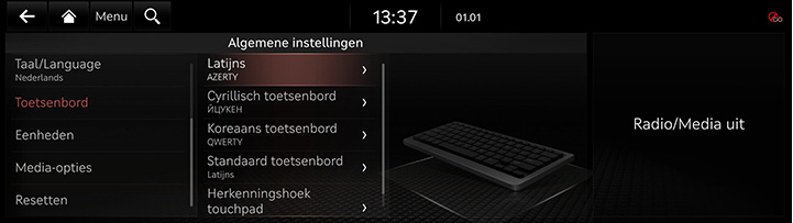 9_SETUP_07_GEN_4_KEYBOARD_DUT.jpg