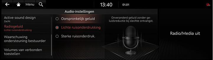 9_SETUP_08_SOUND_6_RADIO_DUT.jpg