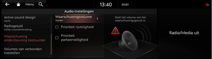 9_SETUP_08_SOUND_7_DRIVER_DUT.jpg