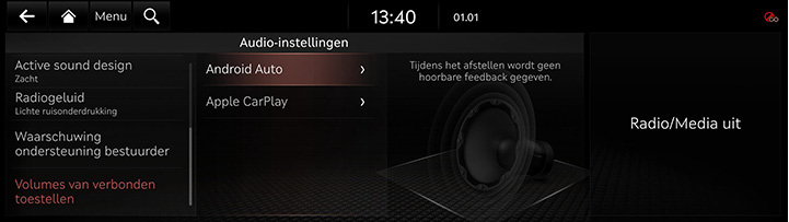 9_SETUP_08_SOUND_8_CONNECTED_DUT.jpg