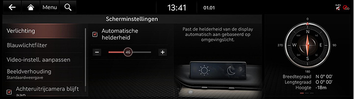 9_SETUP_09_DISPLAY_1_BRIGHT_DUT.jpg