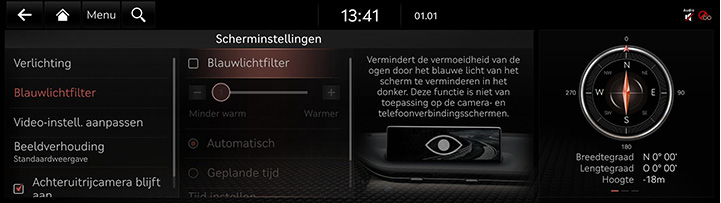 9_SETUP_09_DISPLAY_2_BLUE_DUT.jpg