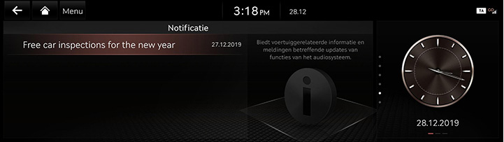 10_OTHERS_10_NOTIFICATION_DUT.jpeg