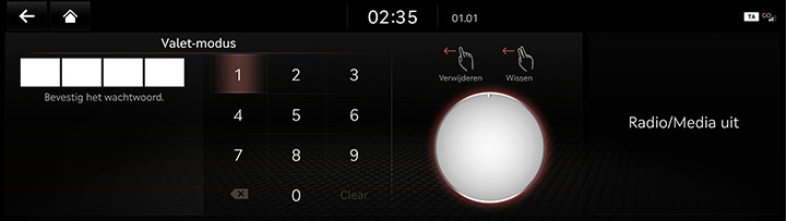 10_OTHERS_11_VALET(2)_DUT.jpg