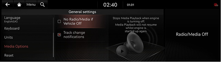9_SETUP_07_GEN_6_MEDIA.jpg