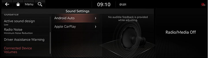 9_SETUP_08_SOUND_8_CONNECTED.jpg