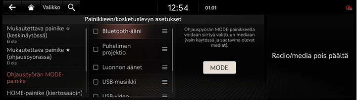 9_SETUP_06_BUTTON_2_MODE_FIN.jpg