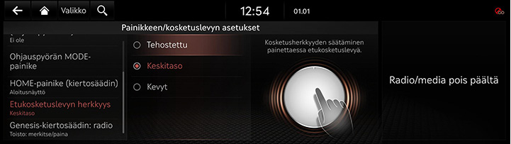 9_SETUP_06_BUTTON_4_TOUCH_FIN.jpg