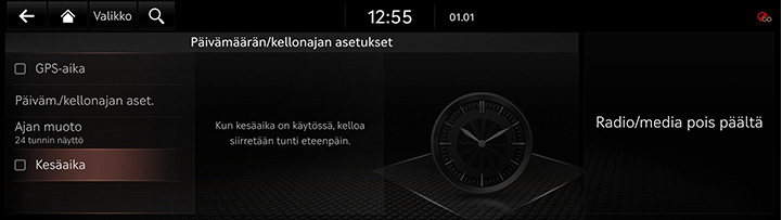 9_SETUP_07_GEN_2_DATE(4)_DAYLIGHT_FIN.jpg