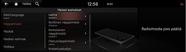 9_SETUP_07_GEN_4_KEYBOARD_FIN.jpg