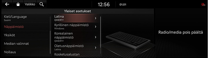 9_SETUP_07_GEN_4_KEYBOARD_FIN.jpg