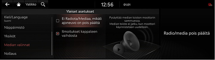 9_SETUP_07_GEN_6_MEDIA_FIN.jpg