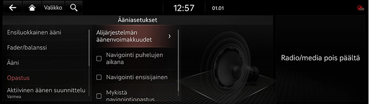 9_SETUP_08_SOUND_4_GUID_FIN.jpg