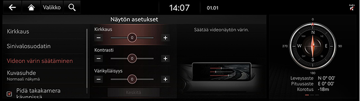 9_SETUP_09_DISPLAY_3_ADJUST_FIN.jpg