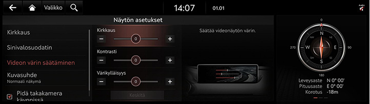9_SETUP_09_DISPLAY_3_ADJUST_FIN.jpg