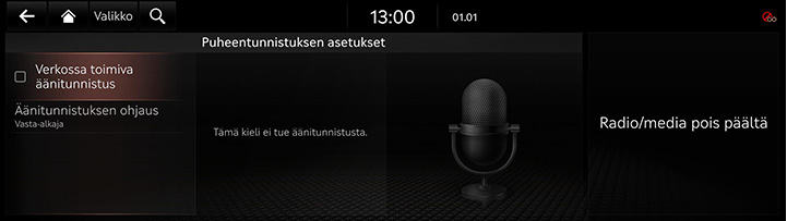 9_SETUP_11_VR_FIN.jpg