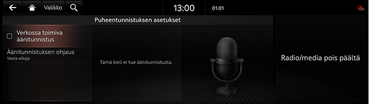 9_SETUP_11_VR_FIN.jpg
