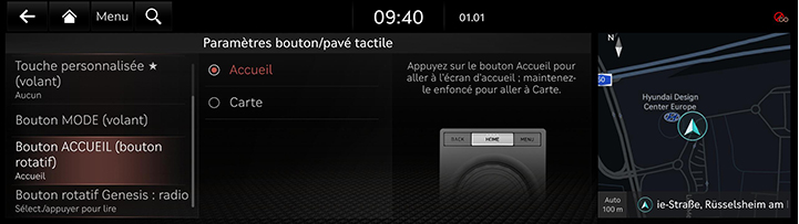 9_SETUP_06_BUTTON_3_HOME_FRE.jpeg