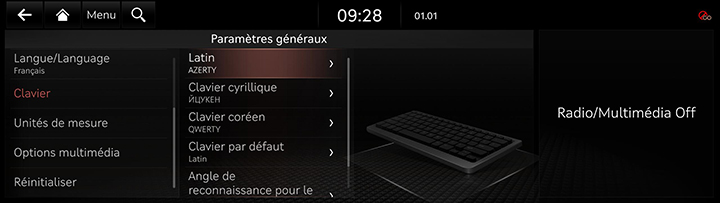 9_SETUP_07_GEN_4_KEYBOARD_FRE.jpg