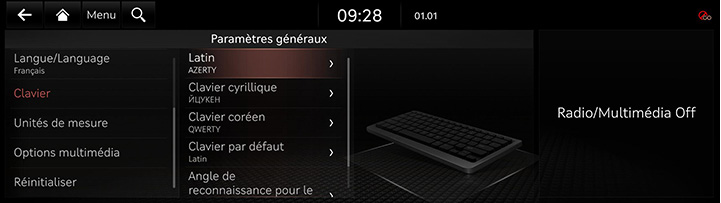 9_SETUP_07_GEN_4_KEYBOARD_FRE.jpg