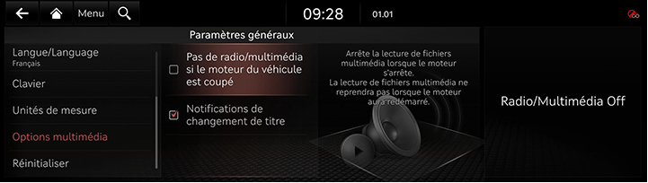 9_SETUP_07_GEN_6_MEDIA_FRE.jpg