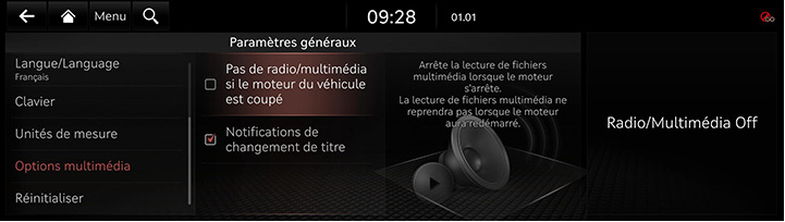 9_SETUP_07_GEN_6_MEDIA_FRE.jpg