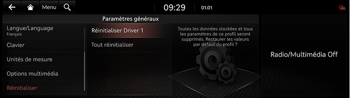 9_SETUP_07_GEN_6_RESET_FRE.jpg