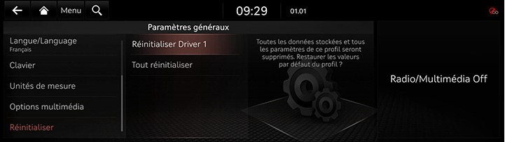9_SETUP_07_GEN_6_RESET_FRE.jpg