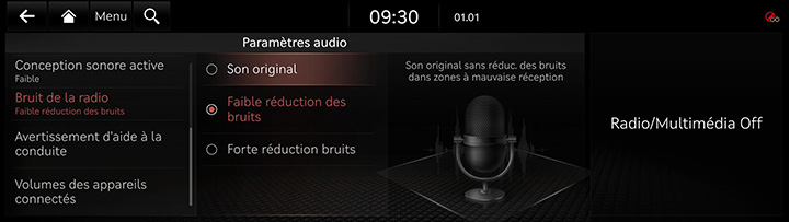 9_SETUP_08_SOUND_6_RADIO_FRE.jpg