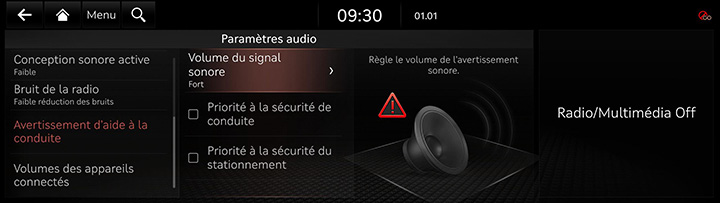 9_SETUP_08_SOUND_7_DRIVER_FRE.jpg