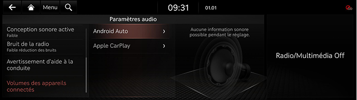 9_SETUP_08_SOUND_8_CONNECTED_FRE.jpg