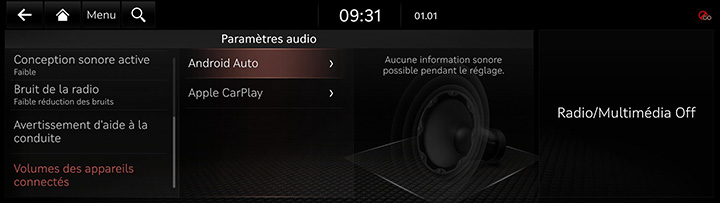 9_SETUP_08_SOUND_8_CONNECTED_FRE.jpg