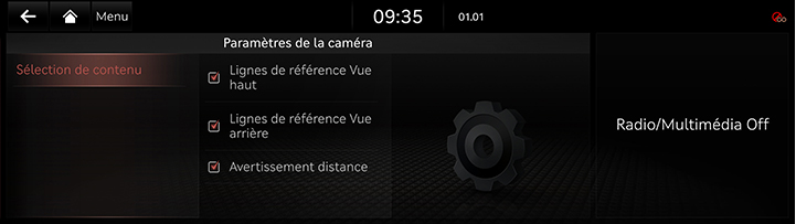 10_OTHERS_03_CAMERA_5_SETTING_FRE.jpg