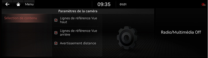 10_OTHERS_03_CAMERA_5_SETTING_FRE.jpg