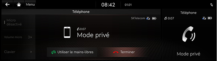 8_PHONE_03_CALL_5_MODE_FRE.jpg