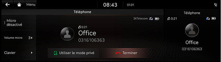 8_PHONE_03_CALL_6_END_FRE.jpg
