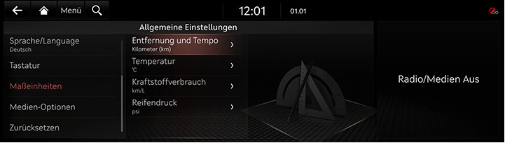 9_SETUP_07_GEN_5_UNIT_GER.jpg