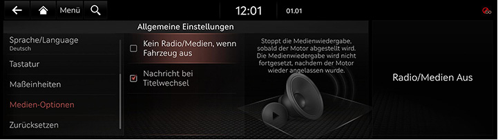 9_SETUP_07_GEN_6_MEDIA_GER.jpg