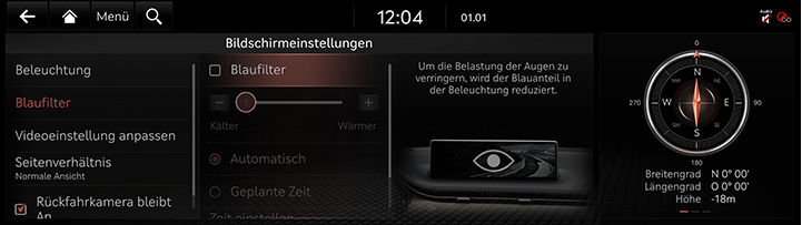9_SETUP_09_DISPLAY_2_BLUE_GER.jpg