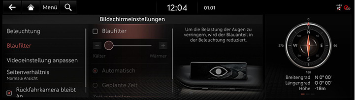9_SETUP_09_DISPLAY_2_BLUE_GER.jpg