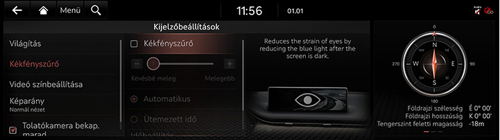 9_SETUP_09_DISPLAY_2_BLUE_HUN.jpg