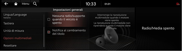9_SETUP_07_GEN_6_MEDIA_ITA.jpg