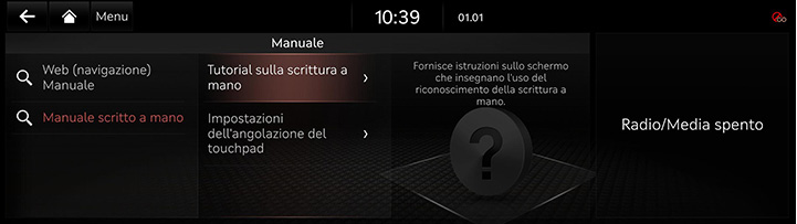 10_OTHERS_07_3_HAND_ITA.jpg