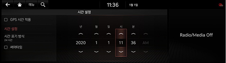 9_SETUP_07_GEN_2_DATE(2)_TIME_KOR.jpg
