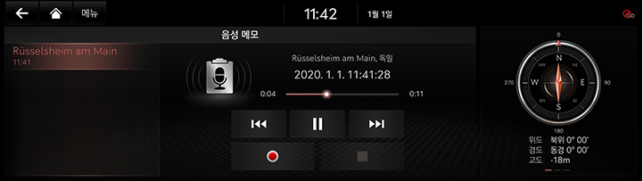10_OTHERS_01_MEMO_2_PLAY(2)_KOR.jpg