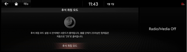 10_OTHERS_06_2_REAR_QUIET_KOR.jpg